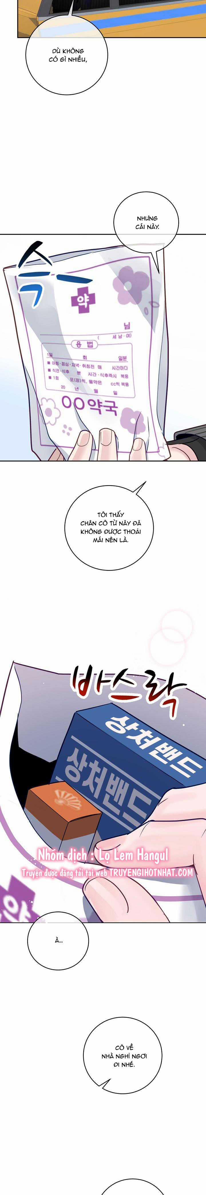 Lời Thú Tội Bí Ẩn 56 trang 1