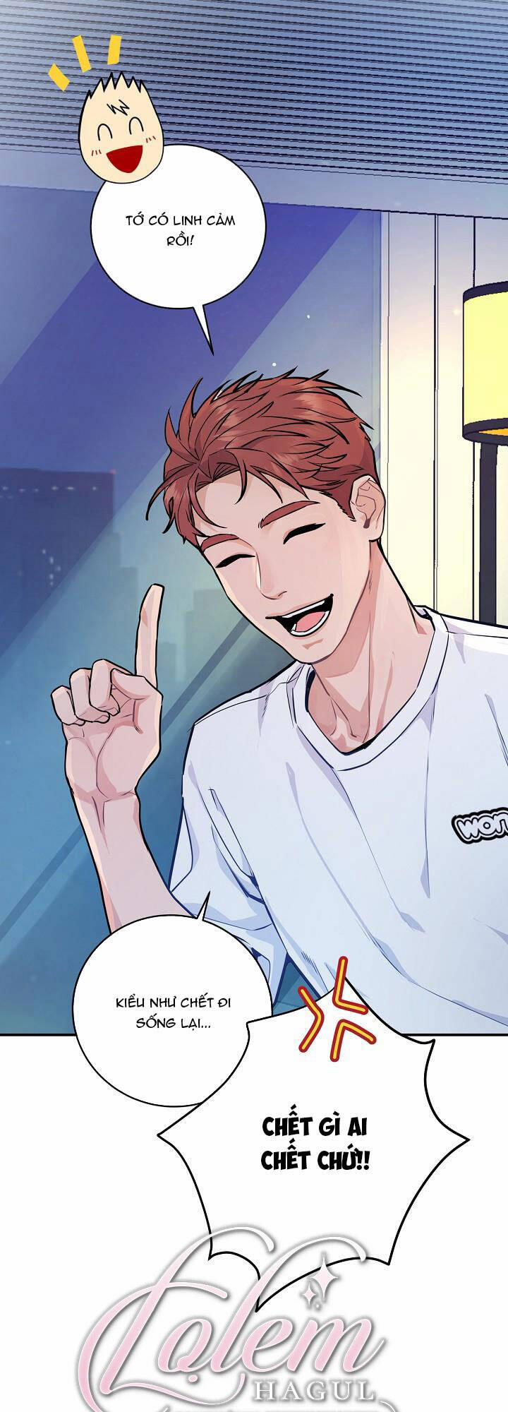 Lời Thú Tội Bí Ẩn 6 trang 14