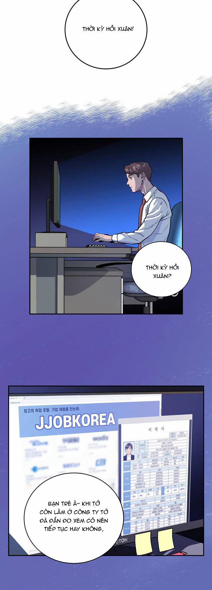 Lời Thú Tội Bí Ẩn 6 trang 17