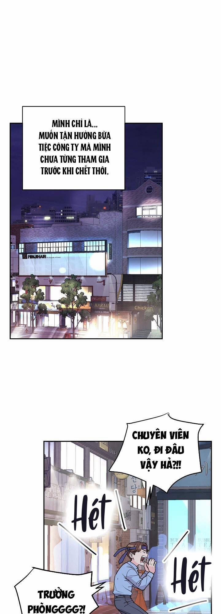 Lời Thú Tội Bí Ẩn 8 trang 0