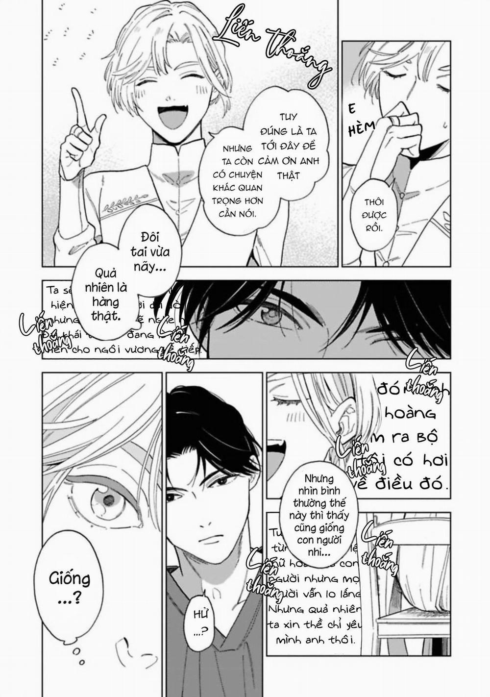 Lời Tỏ Tình Của Chú Sói 1 trang 18