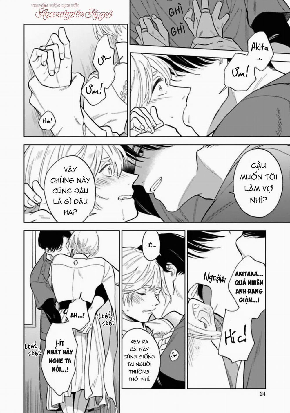 Lời Tỏ Tình Của Chú Sói 1 trang 23