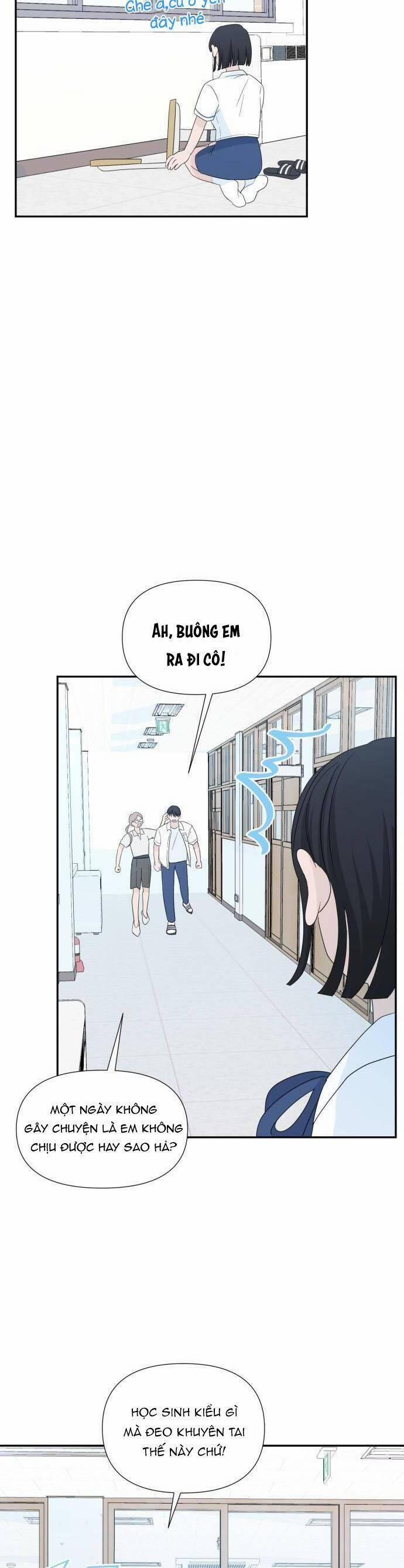 Lời Tỏ Tình Đi Lạc 1 trang 33