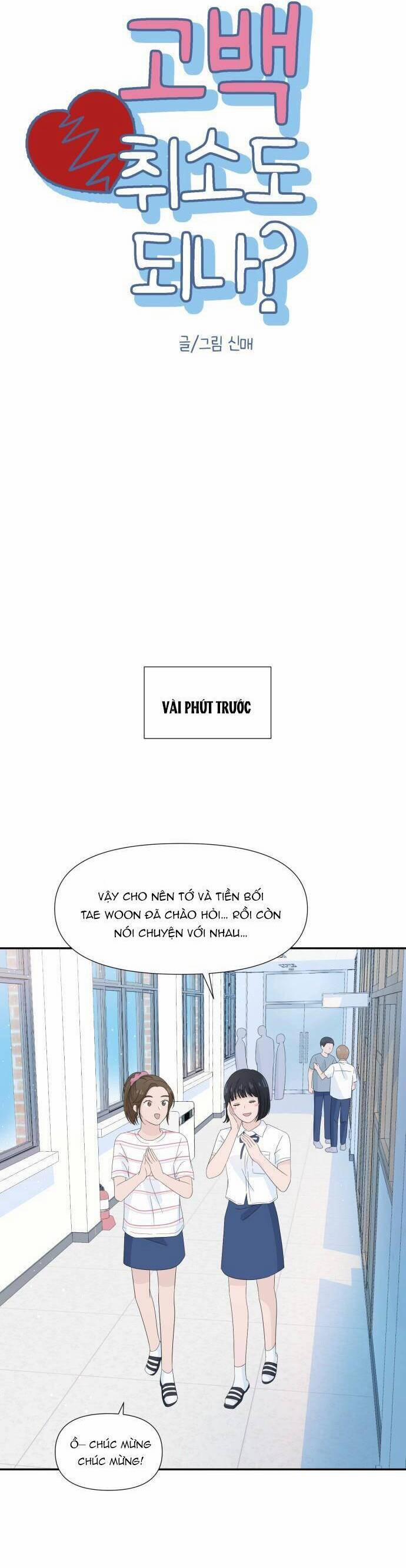 Lời Tỏ Tình Đi Lạc 10 trang 3