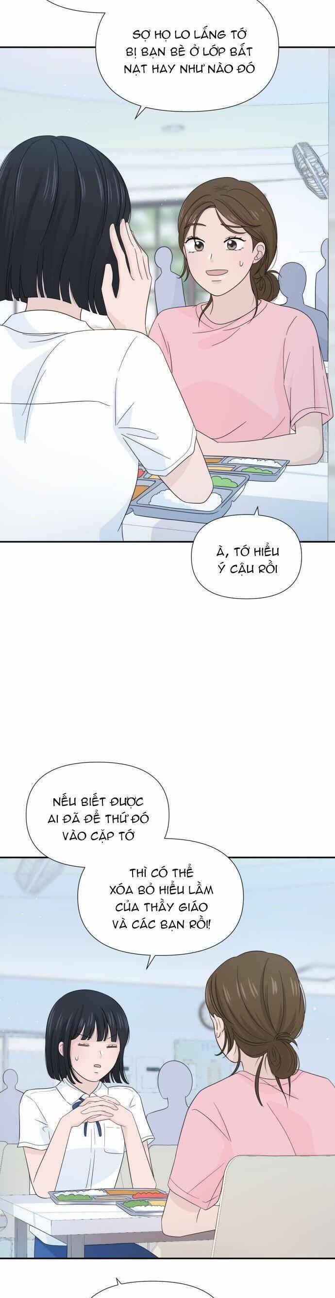 Lời Tỏ Tình Đi Lạc 11 trang 10