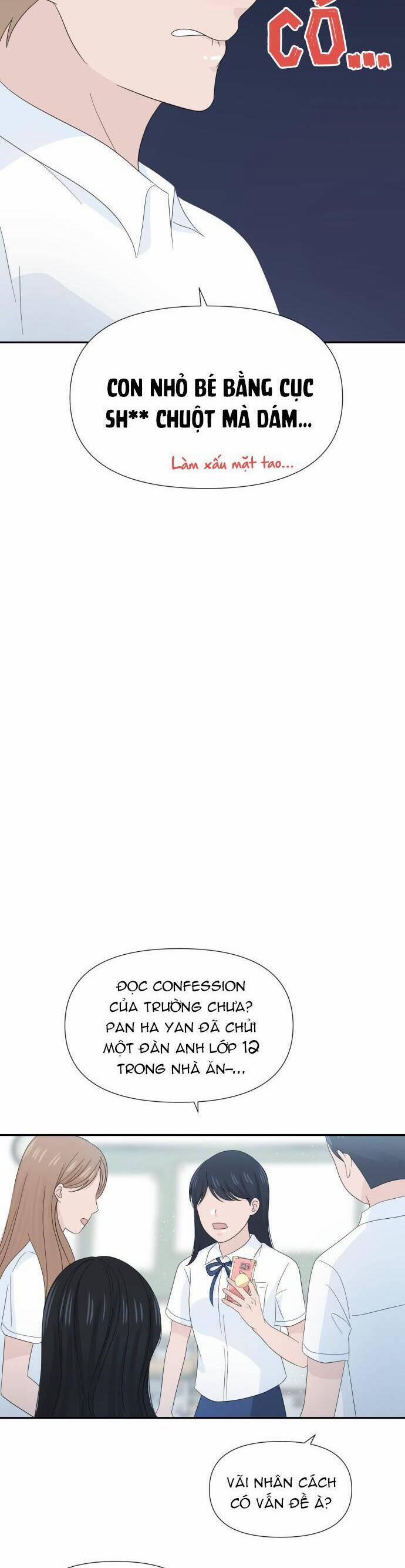 Lời Tỏ Tình Đi Lạc 11 trang 17