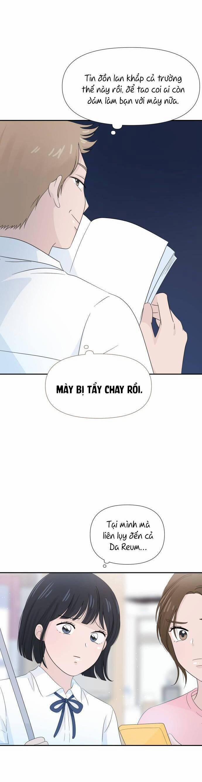 Lời Tỏ Tình Đi Lạc 11 trang 21