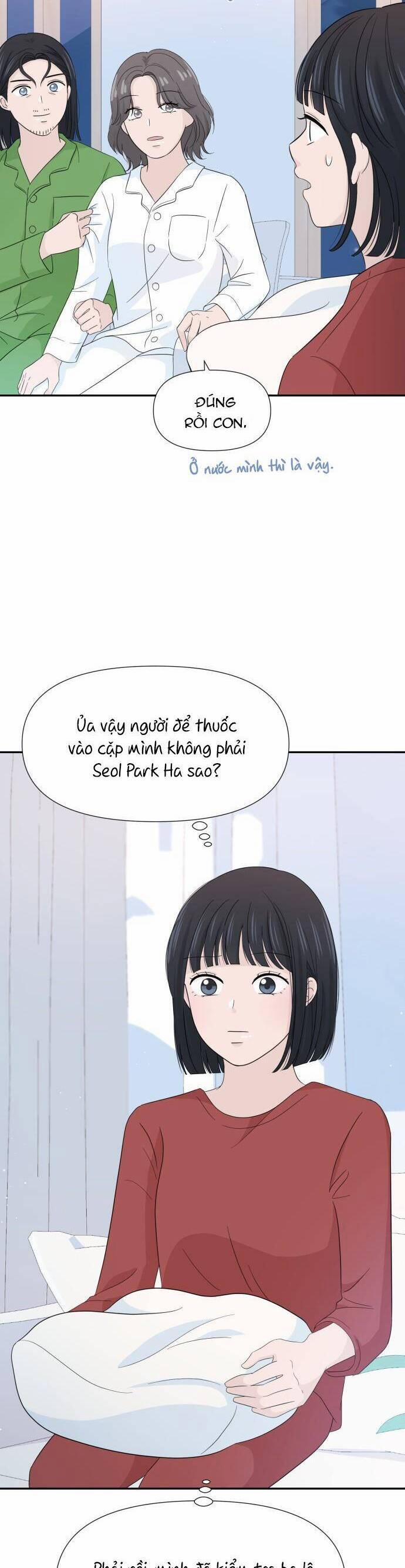 Lời Tỏ Tình Đi Lạc 11 trang 5