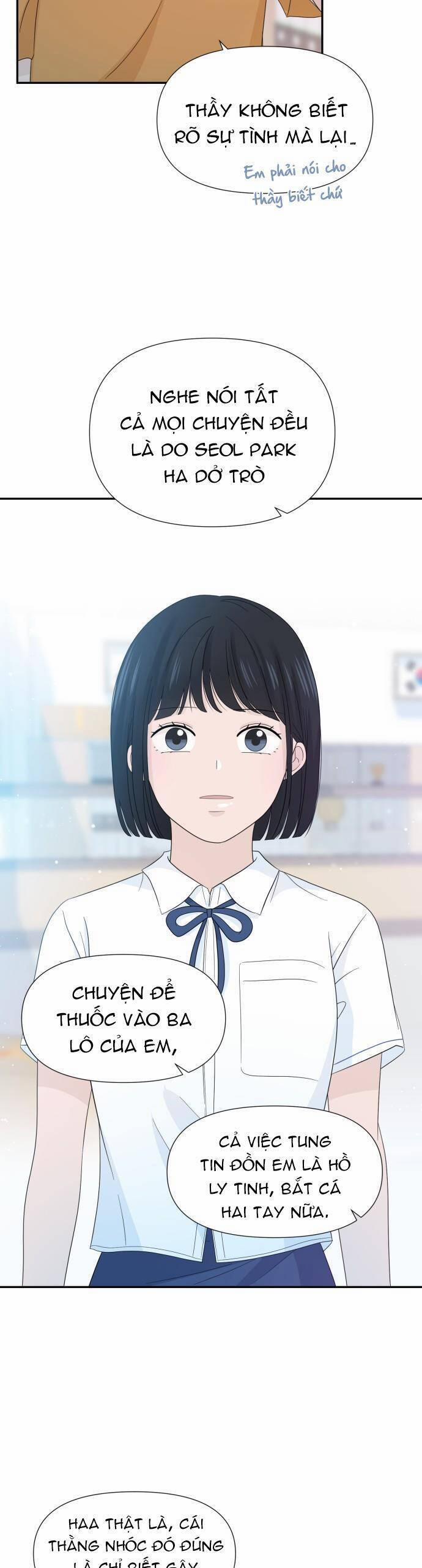 Lời Tỏ Tình Đi Lạc 12 trang 34