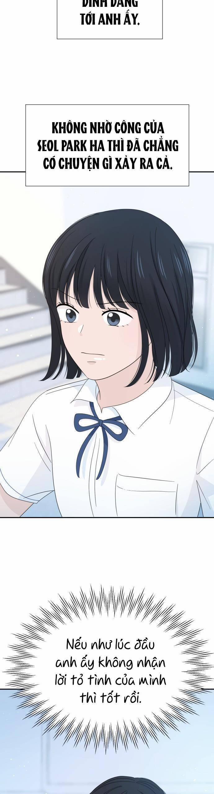 Lời Tỏ Tình Đi Lạc 12 trang 8