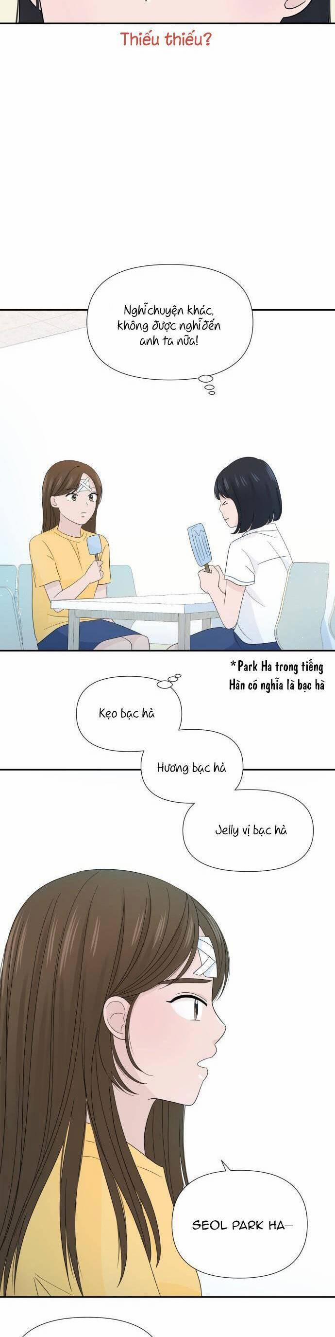 Lời Tỏ Tình Đi Lạc 13 trang 7