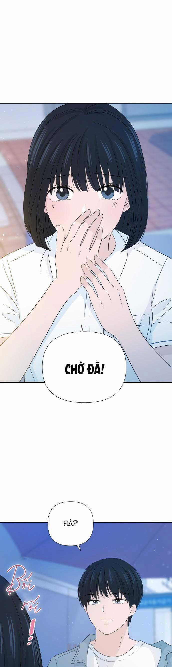 Lời Tỏ Tình Đi Lạc 14 trang 1