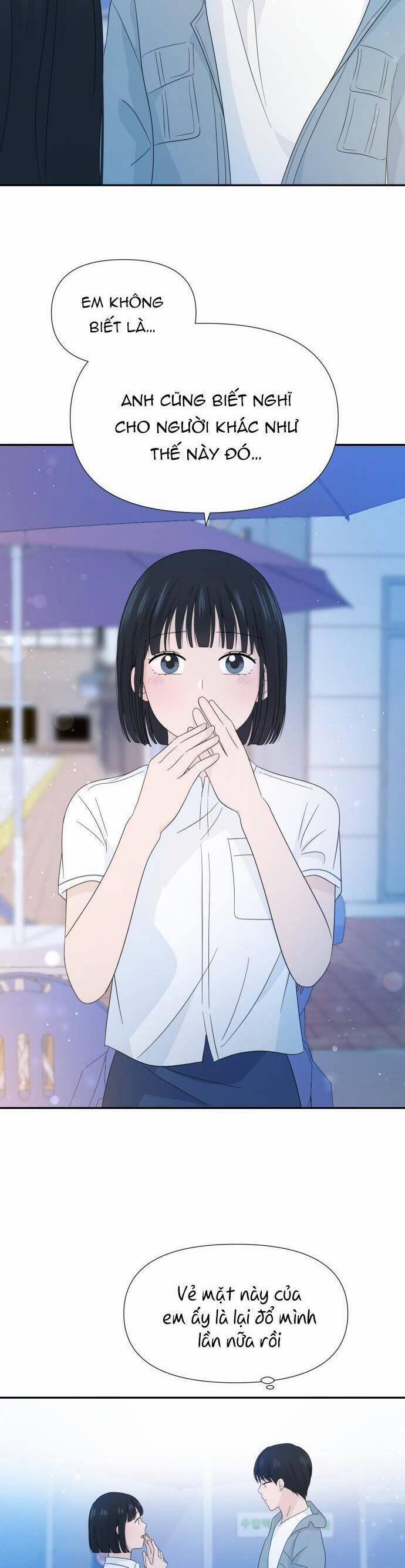 Lời Tỏ Tình Đi Lạc 14 trang 2