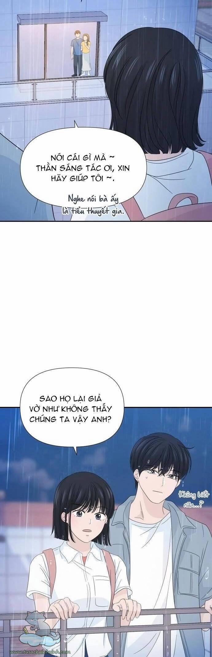 Lời Tỏ Tình Đi Lạc 15 trang 6