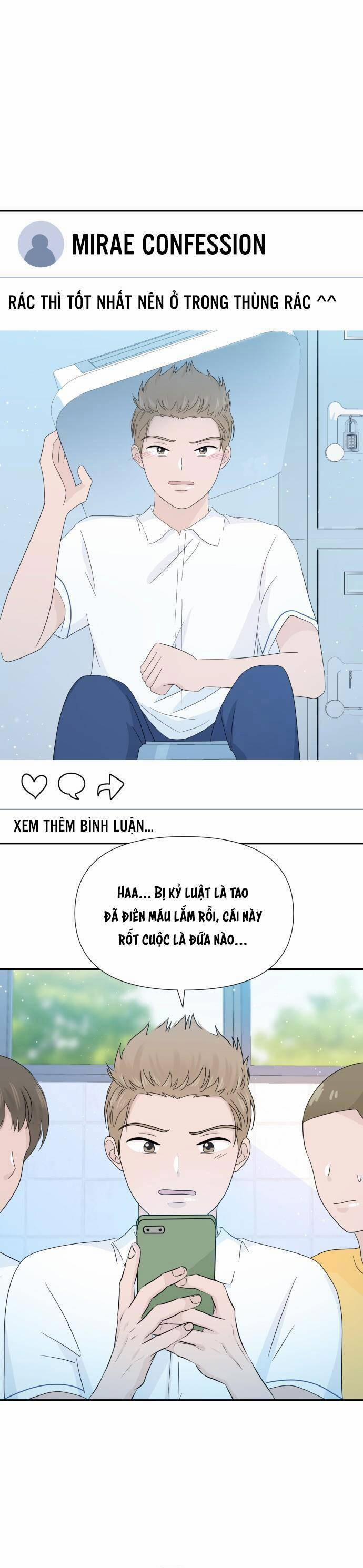 Lời Tỏ Tình Đi Lạc 16 trang 1