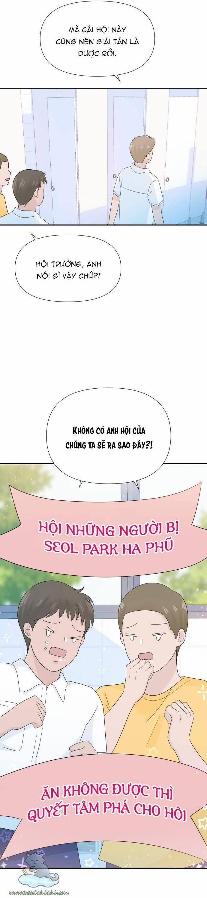 Lời Tỏ Tình Đi Lạc 16 trang 2