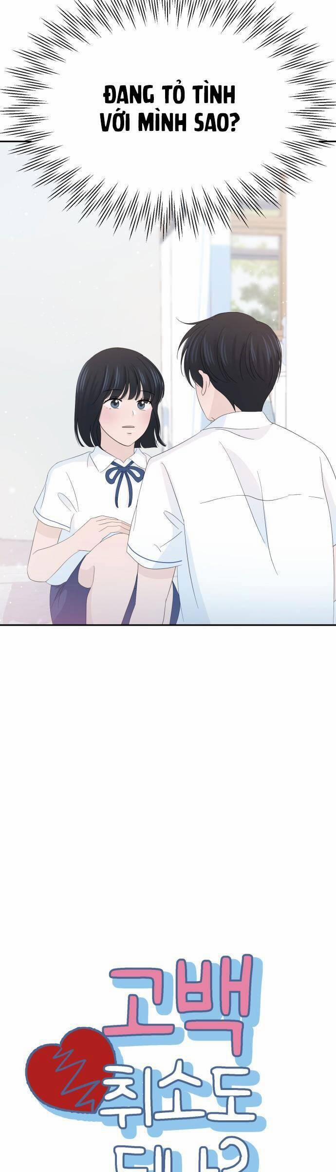 Lời Tỏ Tình Đi Lạc 19 trang 9