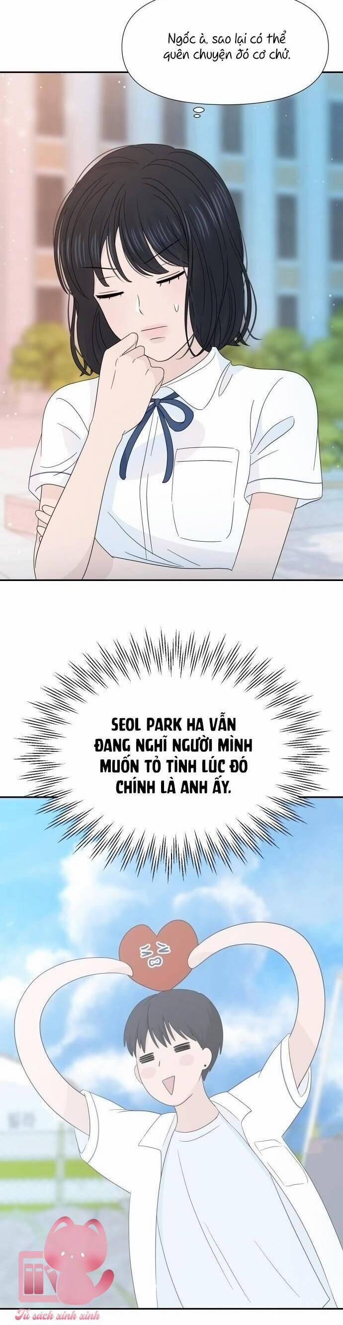 Lời Tỏ Tình Đi Lạc 25 trang 12