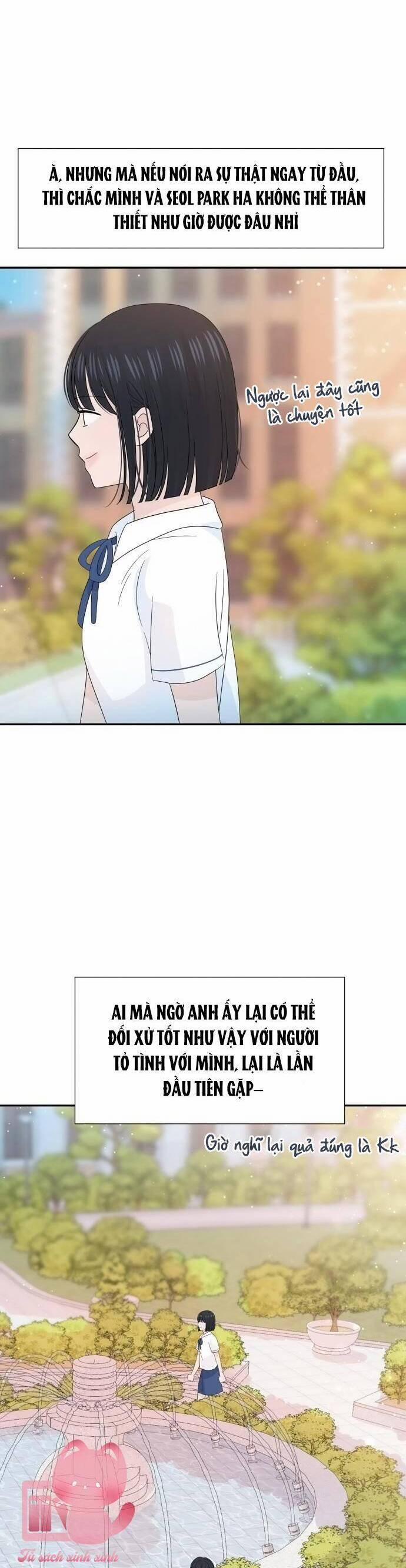 Lời Tỏ Tình Đi Lạc 25 trang 15