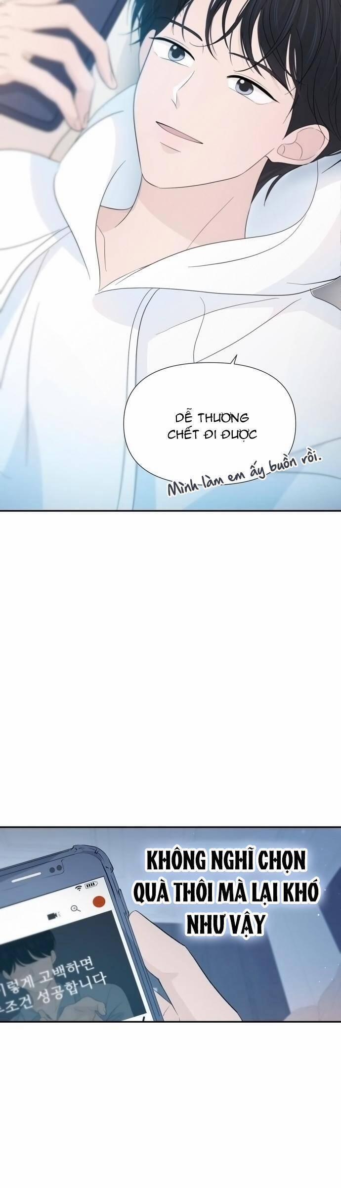 Lời Tỏ Tình Đi Lạc 27 trang 20