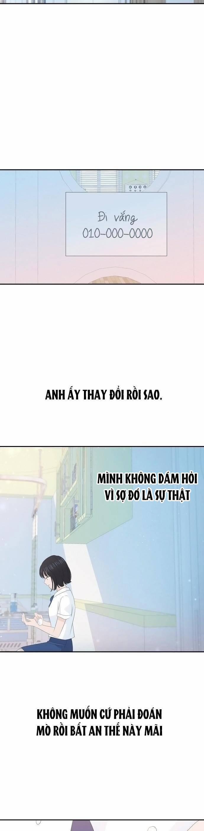 Lời Tỏ Tình Đi Lạc 28 trang 19