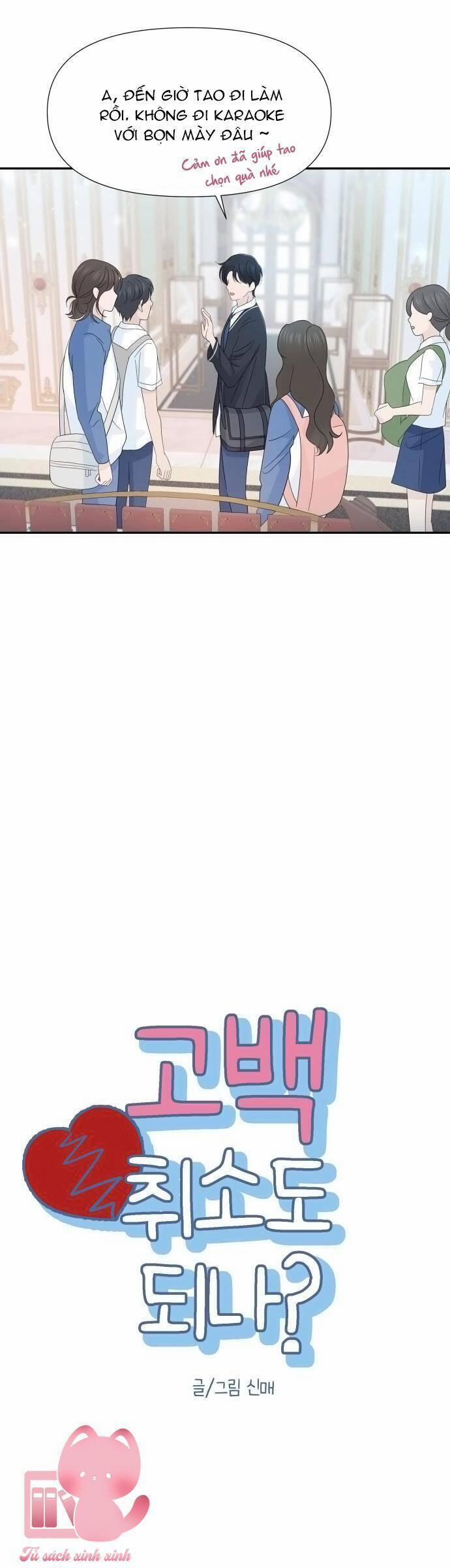 Lời Tỏ Tình Đi Lạc 28 trang 7