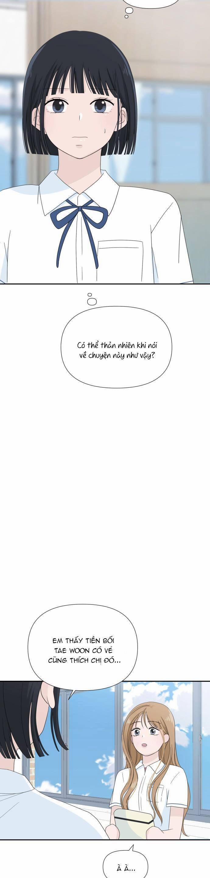 Lời Tỏ Tình Đi Lạc 3 trang 31