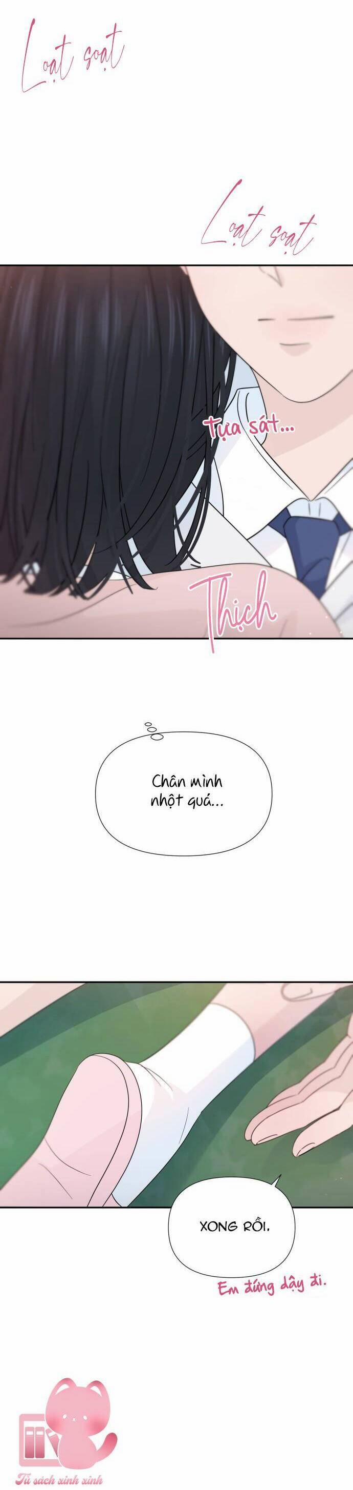 Lời Tỏ Tình Đi Lạc 31 trang 17