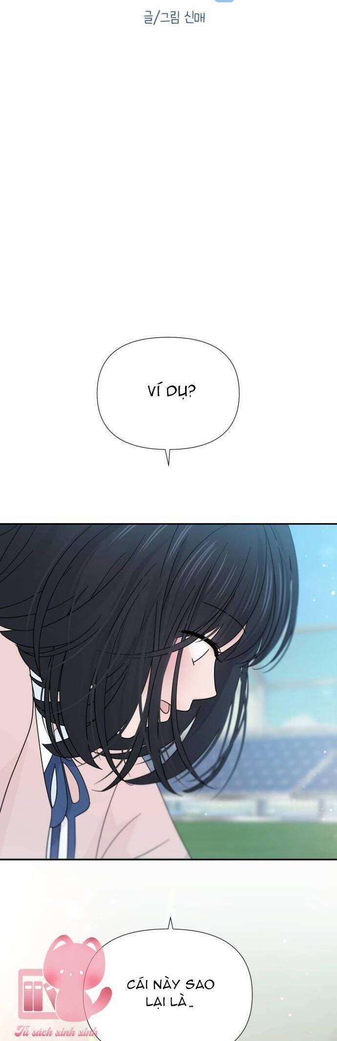 Lời Tỏ Tình Đi Lạc 31 trang 6