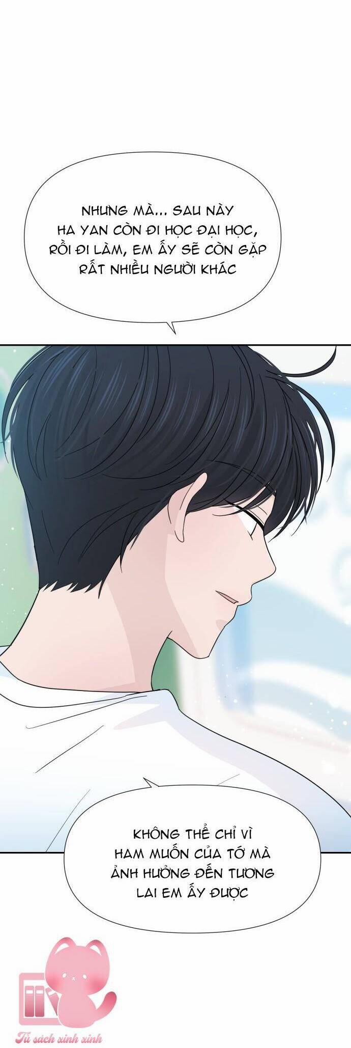 Lời Tỏ Tình Đi Lạc 34 trang 15