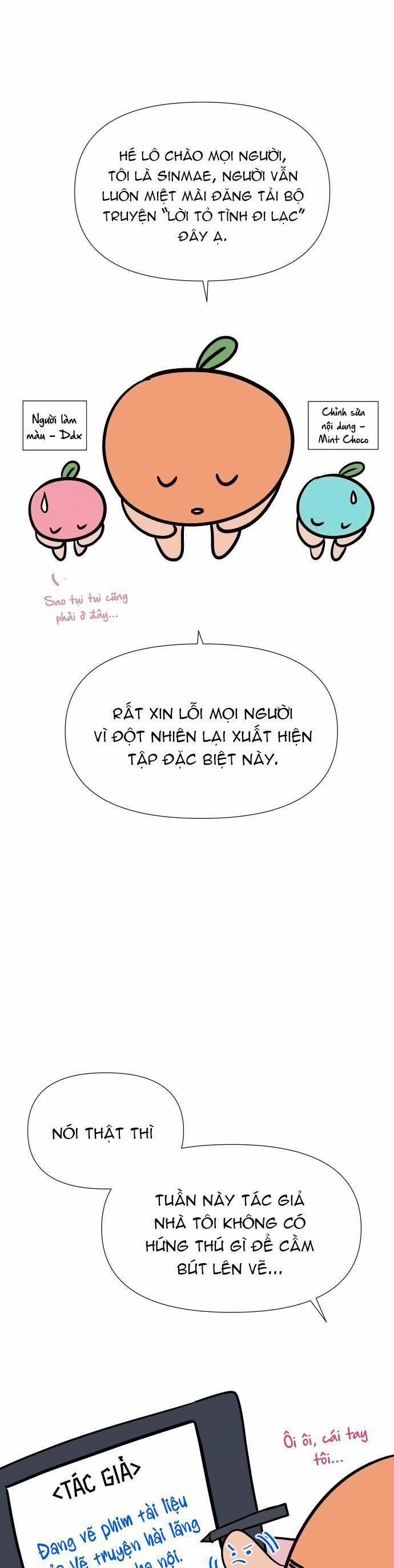 Lời Tỏ Tình Đi Lạc 35 trang 1