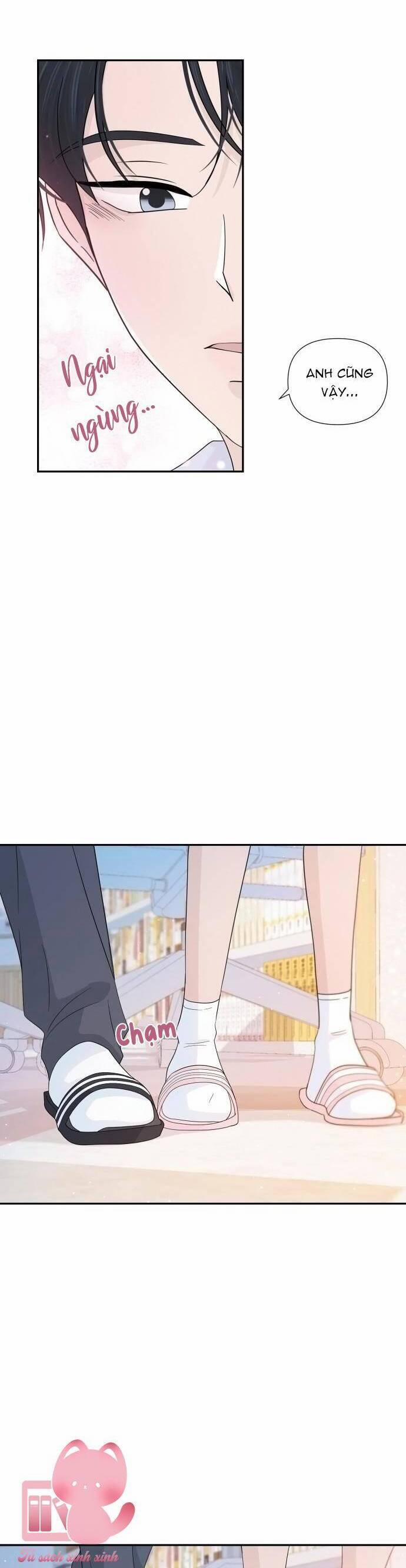 Lời Tỏ Tình Đi Lạc 35 trang 12