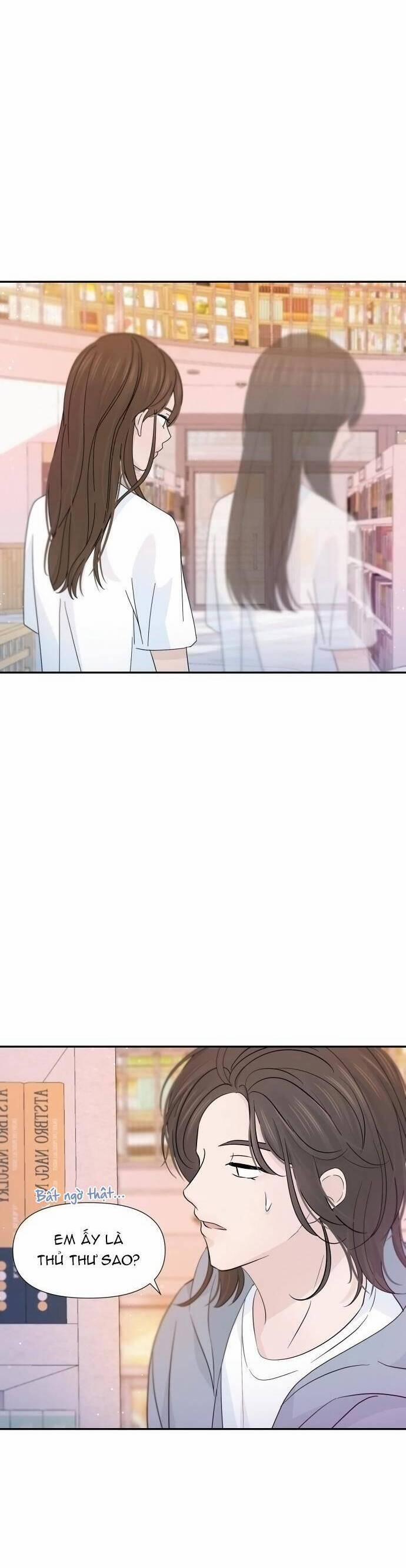 Lời Tỏ Tình Đi Lạc 35 trang 17