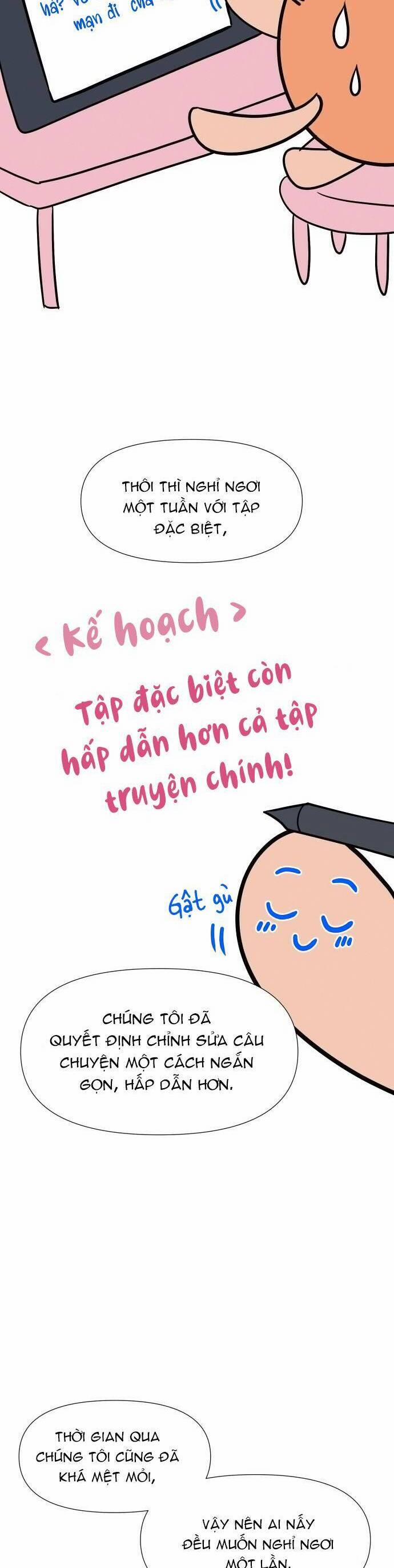 Lời Tỏ Tình Đi Lạc 35 trang 2