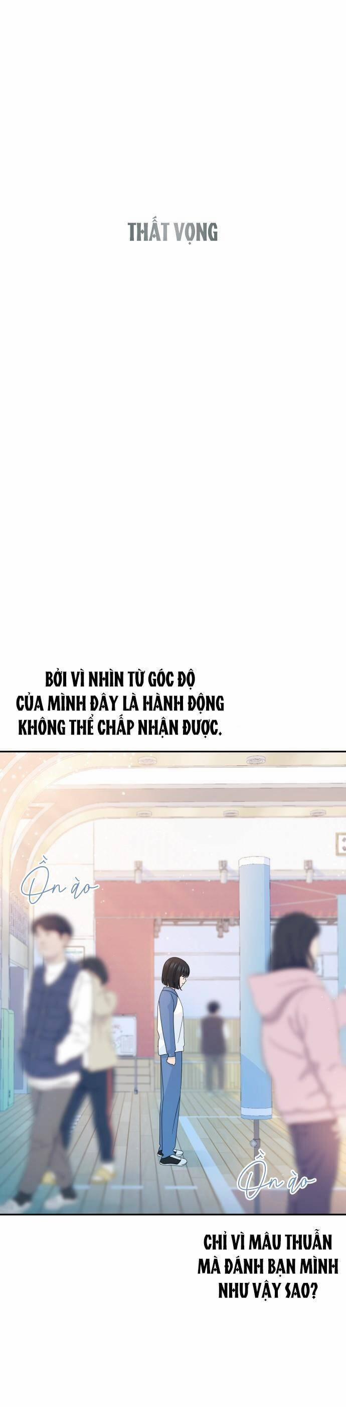 Lời Tỏ Tình Đi Lạc 36 trang 23