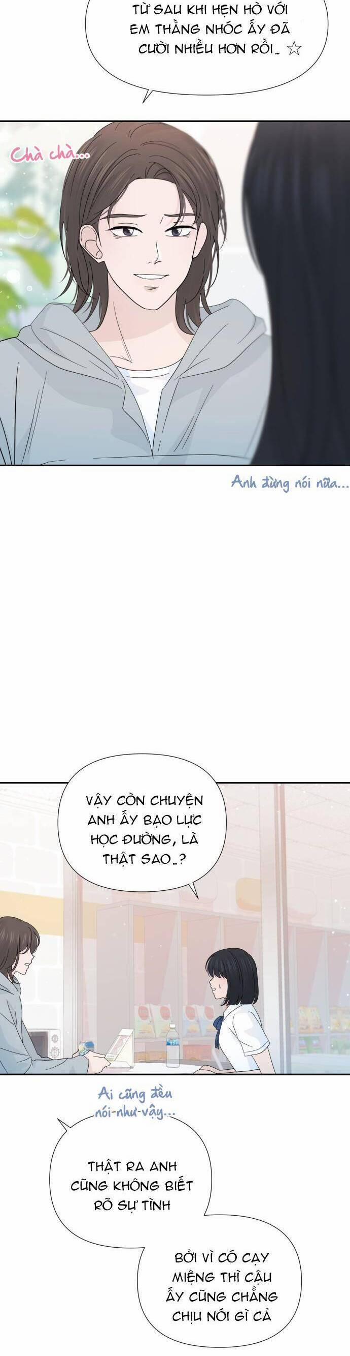 Lời Tỏ Tình Đi Lạc 36 trang 6