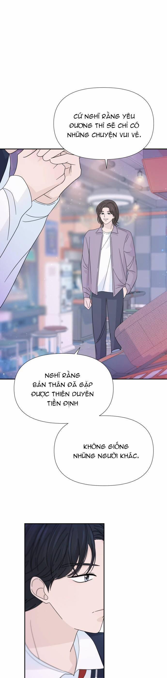 Lời Tỏ Tình Đi Lạc 37 trang 15