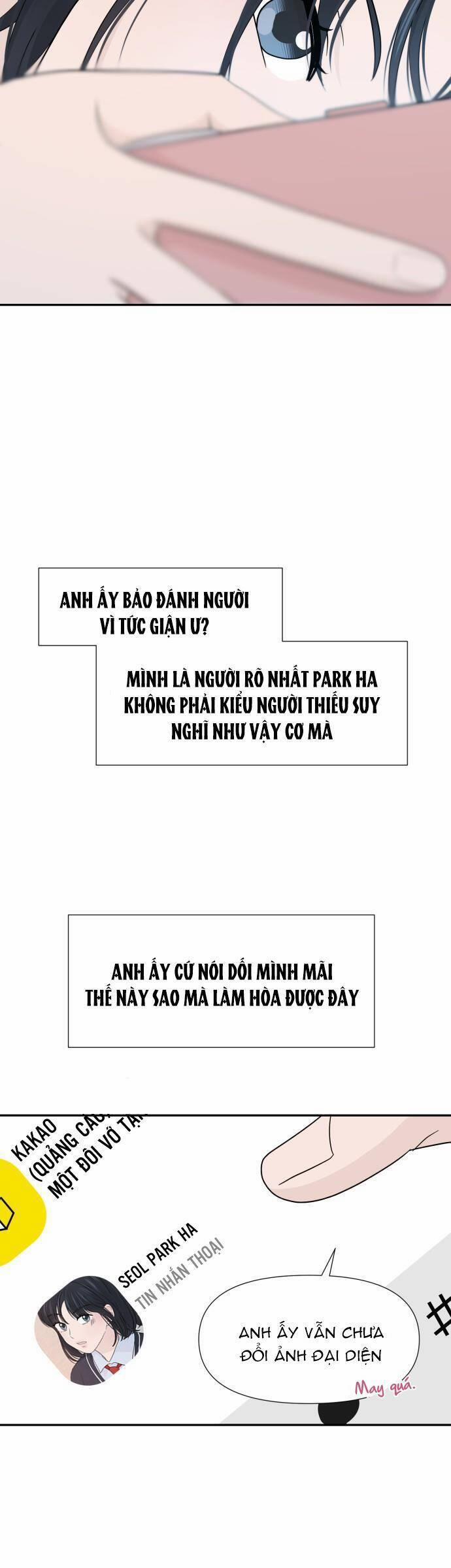 Lời Tỏ Tình Đi Lạc 37 trang 21