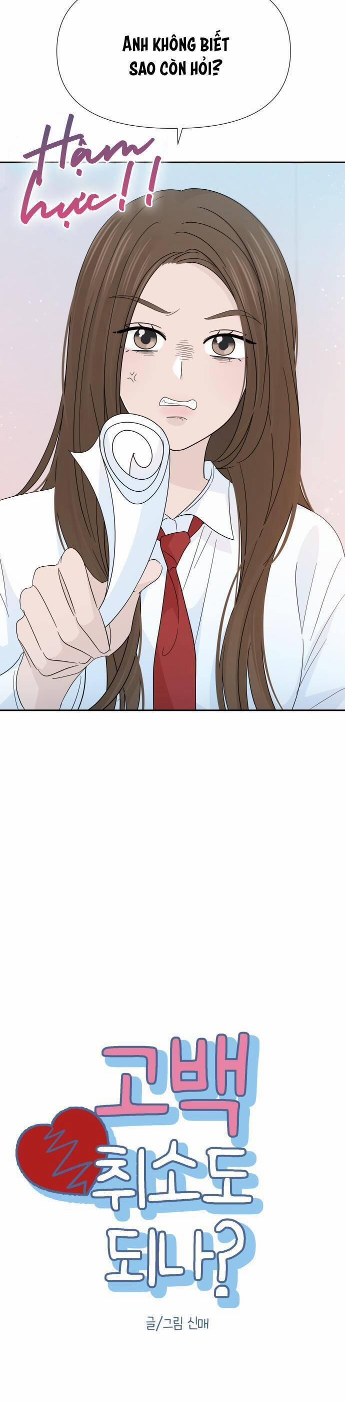 Lời Tỏ Tình Đi Lạc 37 trang 3