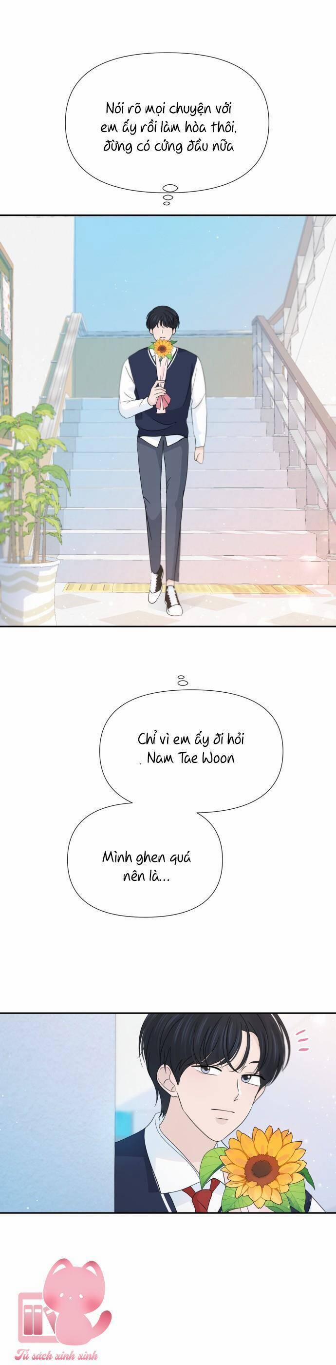 Lời Tỏ Tình Đi Lạc 37 trang 30