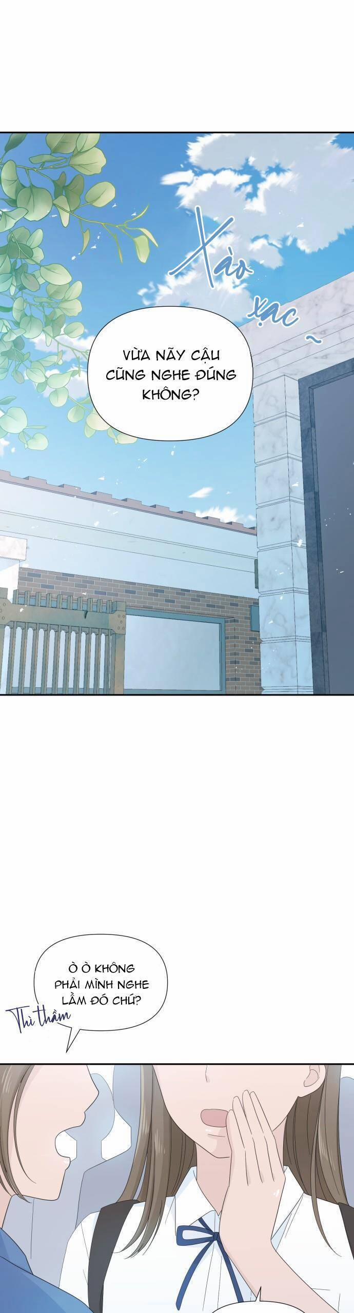 Lời Tỏ Tình Đi Lạc 4 trang 0