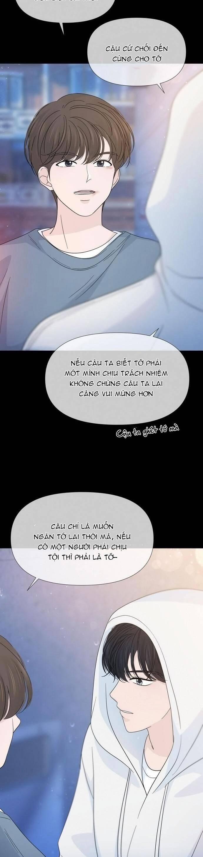 Lời Tỏ Tình Đi Lạc 40 trang 15