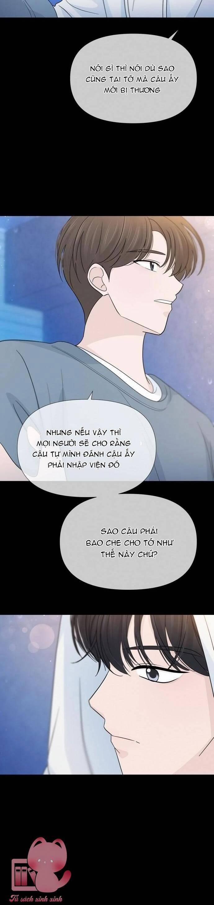 Lời Tỏ Tình Đi Lạc 40 trang 16