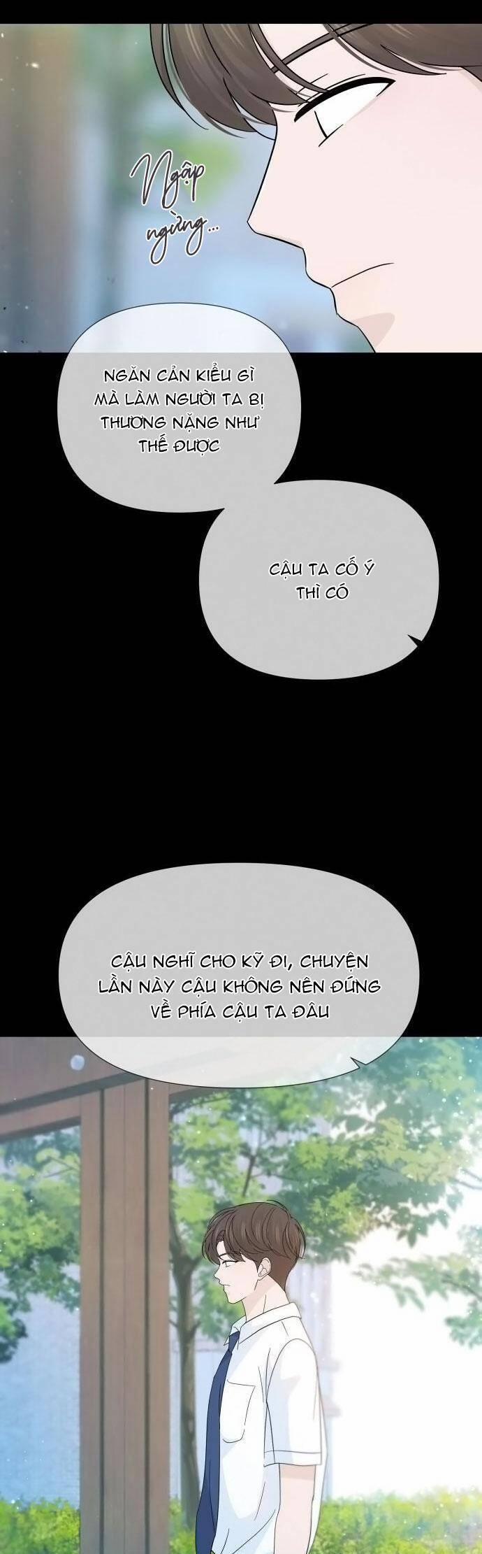 Lời Tỏ Tình Đi Lạc 40 trang 29