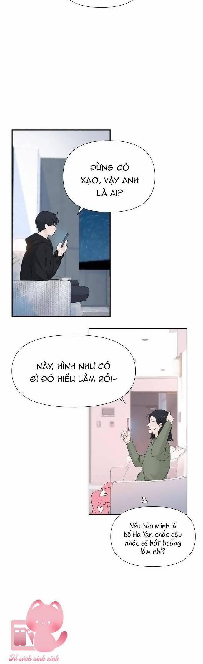 Lời Tỏ Tình Đi Lạc 41 trang 14