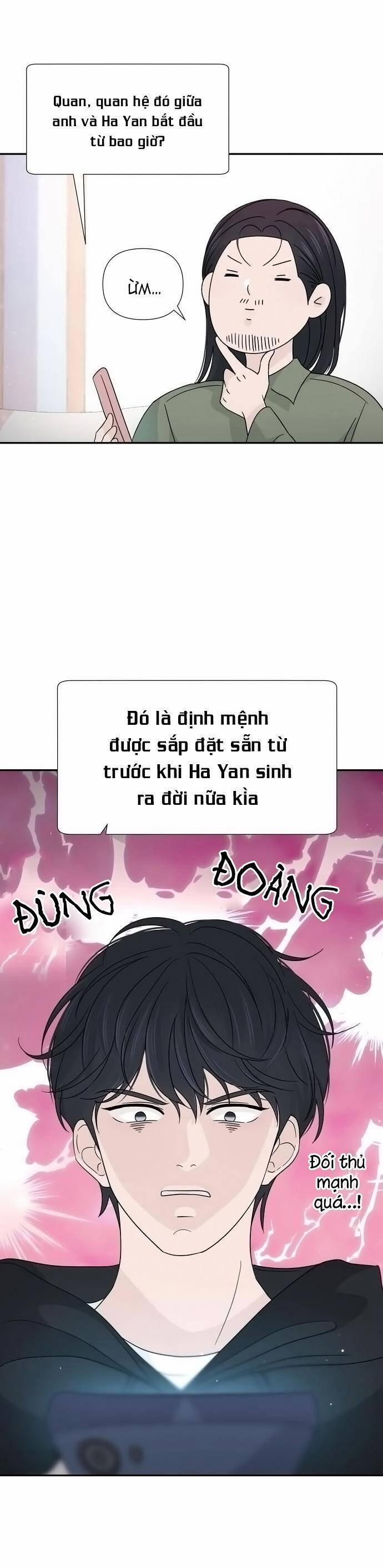 Lời Tỏ Tình Đi Lạc 41 trang 17