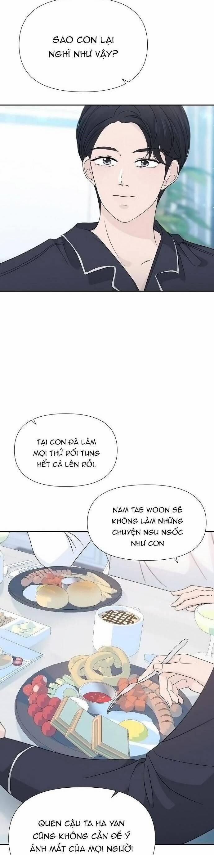 Lời Tỏ Tình Đi Lạc 41 trang 30