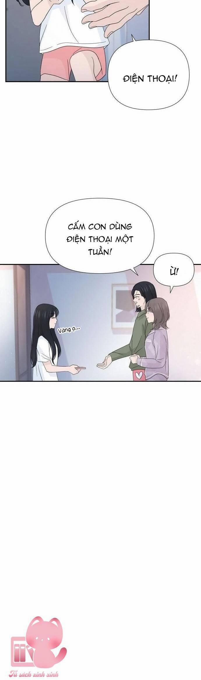 Lời Tỏ Tình Đi Lạc 41 trang 7