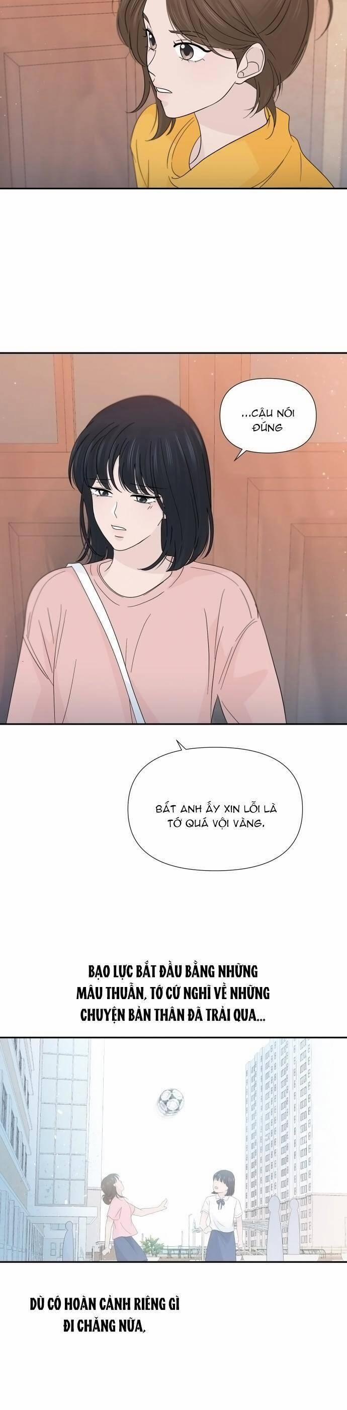 Lời Tỏ Tình Đi Lạc 42 trang 21