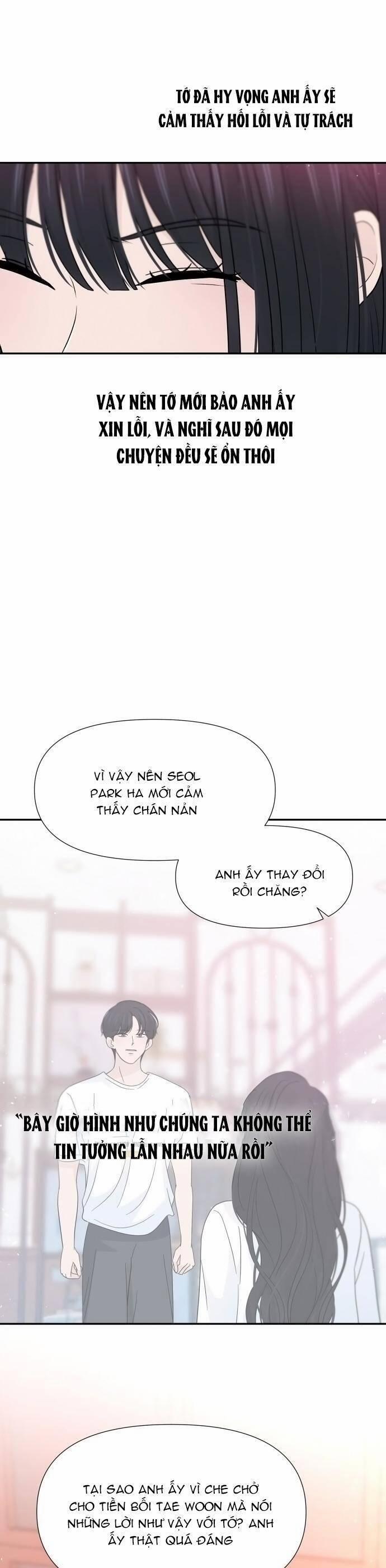 Lời Tỏ Tình Đi Lạc 42 trang 22